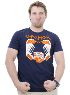 chachor