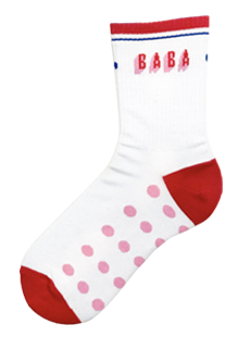fuzekle baba