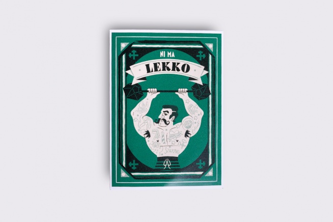 abcybilder Ni Ma lekko - siłacz