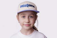 Szildówka bajtlowo miglanc