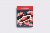 Ślonsko Forymka na maszkety spodek