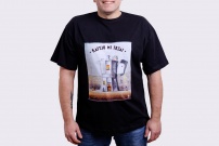 Koszulka Limitowano Grzegorz Chudy x Gryfnie KAFYJU MI TRZA- uniseks