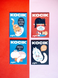 Magnes Kocik - Lyń mie tropi