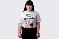 Koszulka uniseks hazok, cipki i kroszonka!