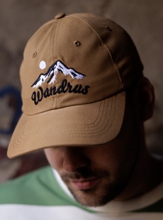 Szildówak Wandrus Góry