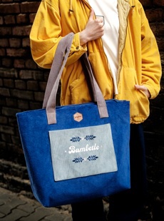 Tasza sztruksowo bambetle