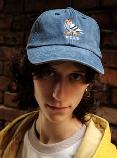 Szildówka Pult - haft