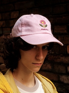 Szildówka frelka - haft