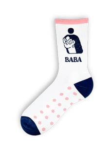 fuzekle baba